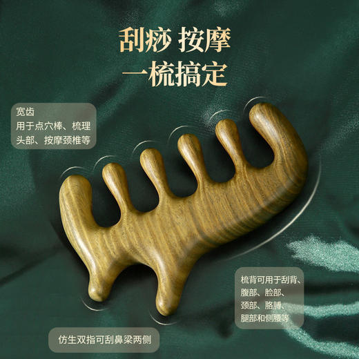 百货世界-原森太一套五双（象印专柜） 商品图1