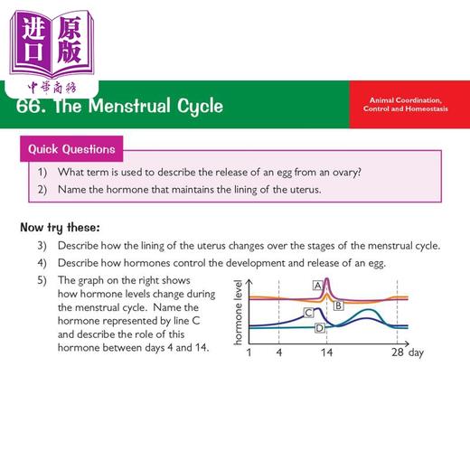 【中商原版】英国CGP 9-1 GCSE Biology Edexcel Revision Question Cards 商品图3