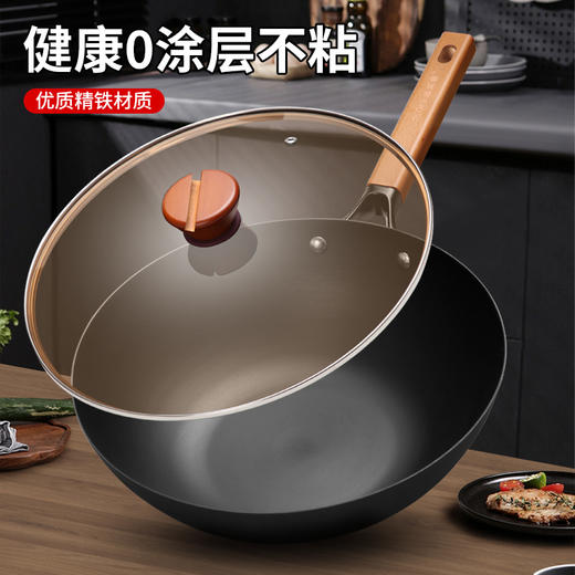 【官方正品保证】	欧乐菲章铁匠深氮防锈轻量厚底铁锅-OLO-32TS 商品图5