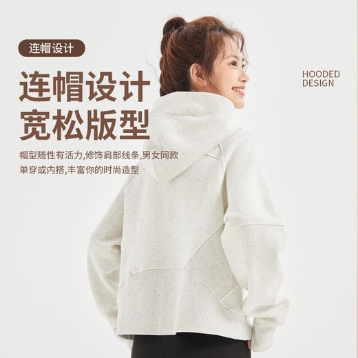 「轻盈舒适！秋冬加厚款」秋冬新款加厚连帽运动卫衣 女户外宽松休闲加绒外套运动服饰 商品图1