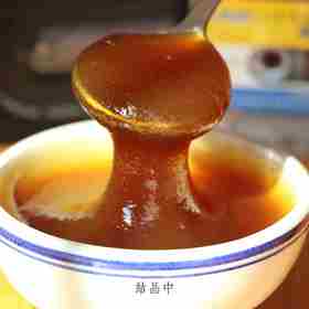 陕西秦岭野生蜂蜜 | 古法养蜂 | 公平贸易 | *Qinling wild honey