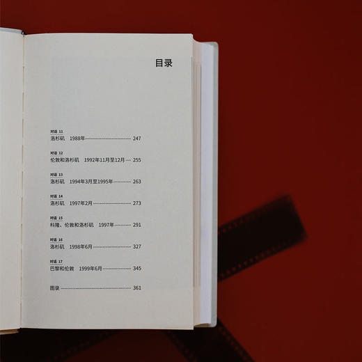 霍克尼论摄影  商品图6