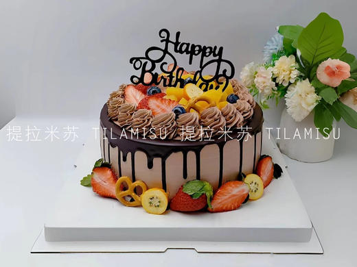 鲜果巧克力奶油生日蛋糕 商品图0