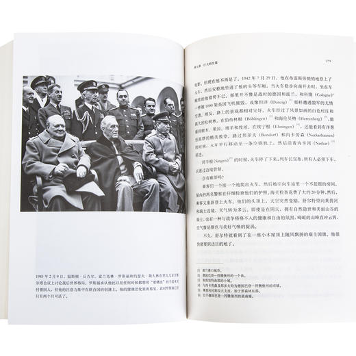 1944:罗斯福与改变历史的一年（美）杰伊·温尼克 著 商品图4
