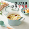 【官方正品保证】	欧乐菲阿芙罗奶油宝陶瓷辅食汤锅加深防溢易清洗不粘锅汤锅煮锅2-OLO-22TC 商品缩略图2