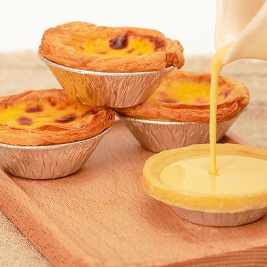 26B【会员专享】奥昆蛋挞液  (餐饮版)  907g/盒 12盒/件 商品图2