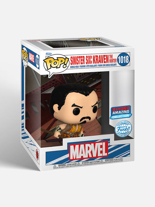 Funko POP Deluxe Marvel Sinister 6 Kraven the Hunter美漫 漫威英雄邪恶六人组  猎人克莱文手办 60906 商品图3