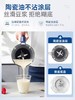 摩飞多功能柔声破壁机MR8201 商品缩略图1