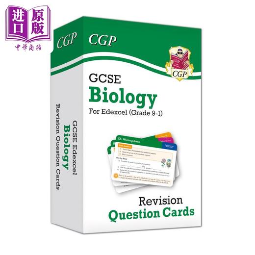 【中商原版】英国CGP 9-1 GCSE Biology Edexcel Revision Question Cards 商品图0