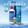 美国爱尔康蓝澈双氧水360ml 商品缩略图0
