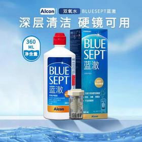美国爱尔康蓝澈双氧水360ml