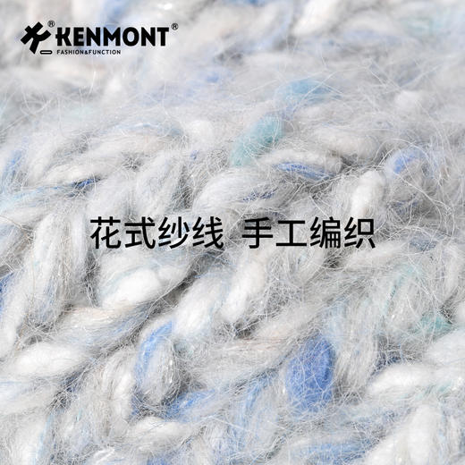 卡蒙女士 手工编织 毛绒保暖针织帽KM-9522 商品图3