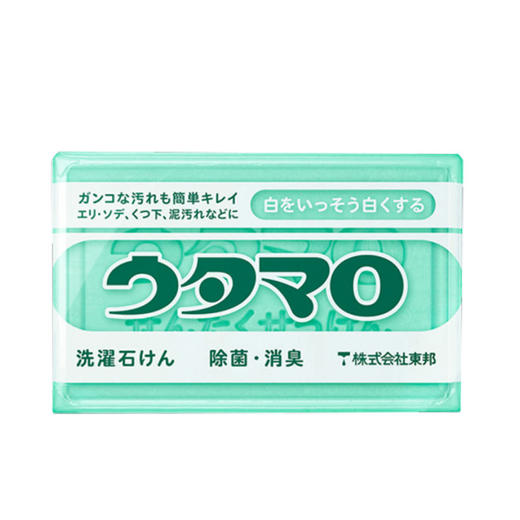 东邦 洗衣用香皂133g 商品图0