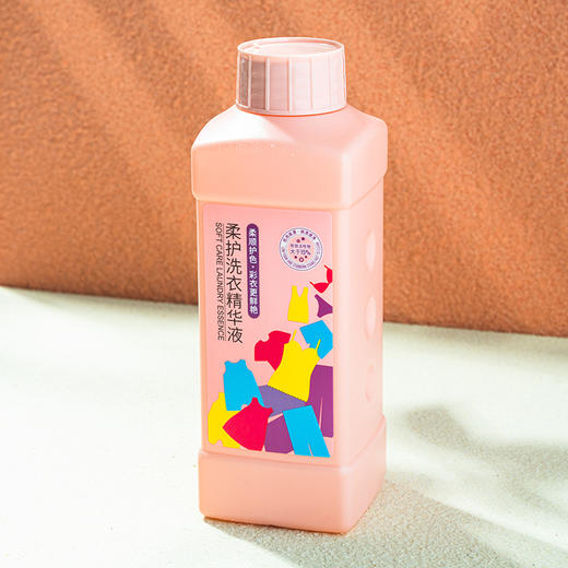 馨宜优品柔护洗衣护衣精华液洗衣液味道清香持久500ml（211203） 商品图2