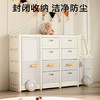 【新款汽车收纳架  封闭收纳更干净】 babypods儿童玩具收纳柜 模块化设计 可拆卸可加装  超大容量 安全设计 圆润光滑防磕碰 赠防倾倒固定器 商品缩略图2
