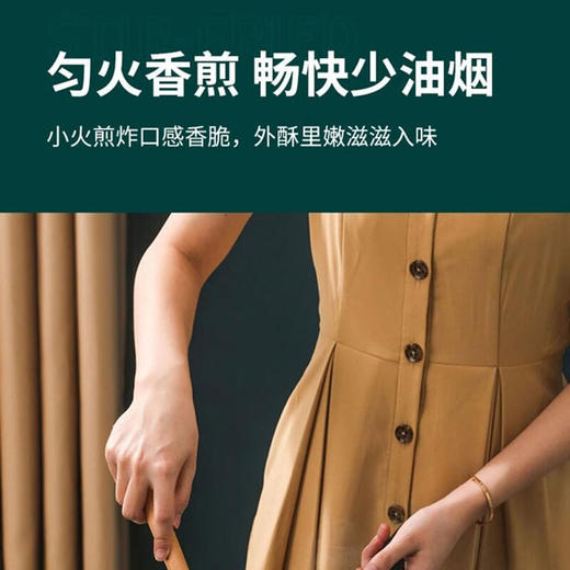 美的（Midea） 电磁炉家用 2200瓦恒匀火智能定时 爆炒火锅多功能电磁灶配汤锅 C22-RH2279 商品图5