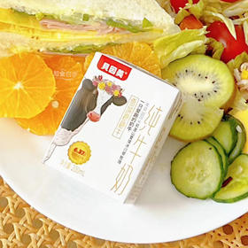 贝因美雪域跑跑牛青藏高原纯牛奶 365天跑出健康活力奶