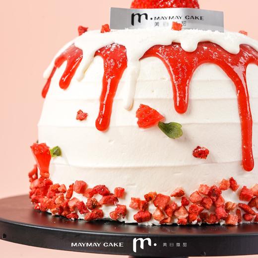 爆浆流心草莓【4277】 商品图1