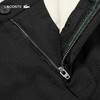 Lacoste法国鳄鱼男装新款简约通勤纯色直筒裤休闲裤HH8945-98 商品缩略图2