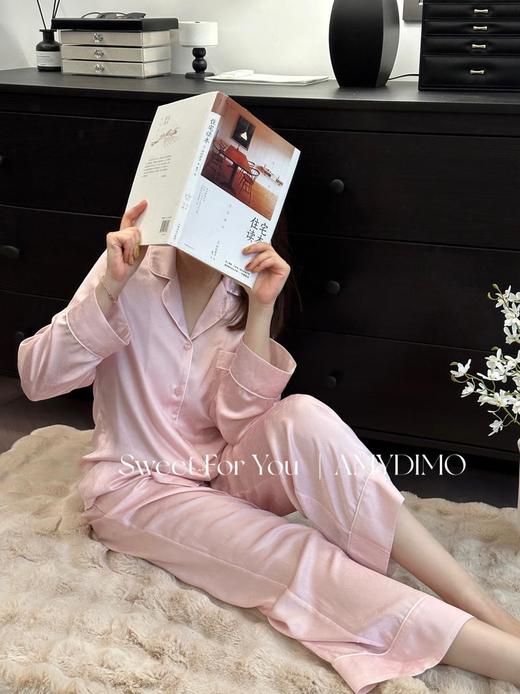 AMYDIMO莫吉托系列高级定制提花面套装家居服 商品图5