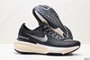 耐克NIKE ZOOMX INVINCIBLE RUN FK3休闲运动跑鞋DR2615-001男女鞋 商品缩略图4