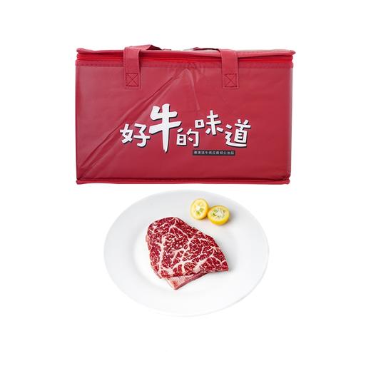 【九匠牛雪花原切牛排】雪花原切牛排600g*2 商品图0