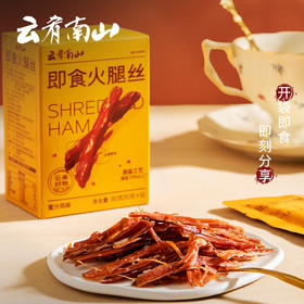 严选 即食火腿丝麻辣香辣味休闲零食猪肉脯特产