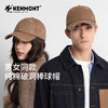 卡蒙棒球帽 男女同款 KM-5254 商品缩略图0