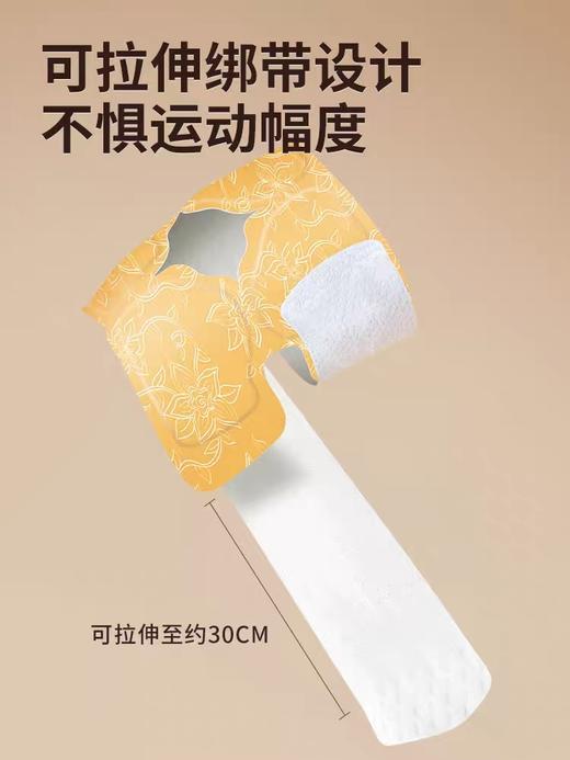 【马应龙健康】热敷护膝贴 发热6小时 老寒腿关节养护 温灸蒸汽护理 商品图3