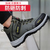 加绒冬季棉鞋劳保鞋男高帮安全工作鞋钢包头防砸防刺穿实心底耐磨舒适 商品缩略图1
