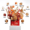 【年宵花】金叶子金色花材系列（上新木绣球） 商品缩略图0
