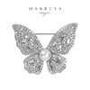 Manreya玛芮雅“梦蝶”法式淡水珍珠胸针 商品缩略图2