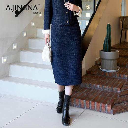 【商场同款】阿菁娜沉稳端庄经典A字香风半身裙A29Q113056 商品图0