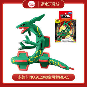 多美卡 NO.912040宝可梦ML-05