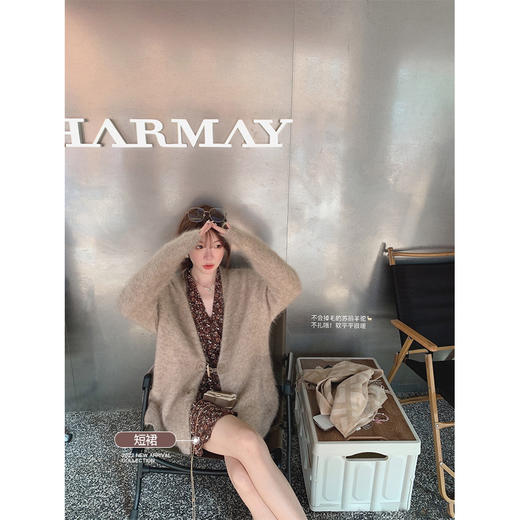 金蘑菇菇 浓郁热可可 / 氛围美人感碎花裙裙 复古v领打底连衣裙 商品图1