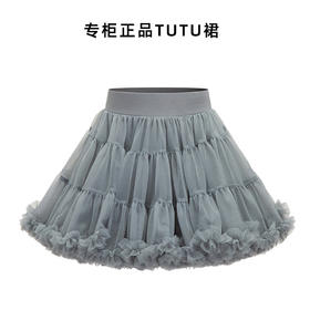 法国Q. cutians TUTU成人半裙