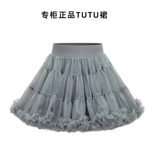 法国Q. cutians TUTU成人半裙 商品图0