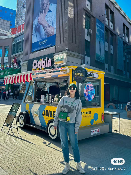 【捡漏 Mardi 情侣款 腊肠狗】宽松 柔软鱼鳞毛圈卫衣线上来啦~~~内搭昨天秒杀的秋衣秋裤 深冬接着穿 商品图2