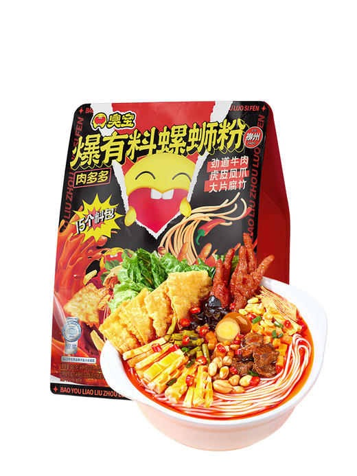 臭宝 螺蛳粉 爆有料大片腐竹柳州螺狮粉广西虎皮鸡爪牛肉浓汤 爆有料487g*4袋（肉多多） 商品图1