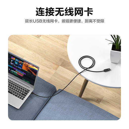 品胜 USB2.0公转母高速延长线 车载USB充电口 台式电脑笔记本USB延长线 USB转接头 0.5m/1m/2m即插即用 商品图7