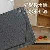 【6F】WMF 德国原装进口树脂砧板 45*30 商品缩略图4