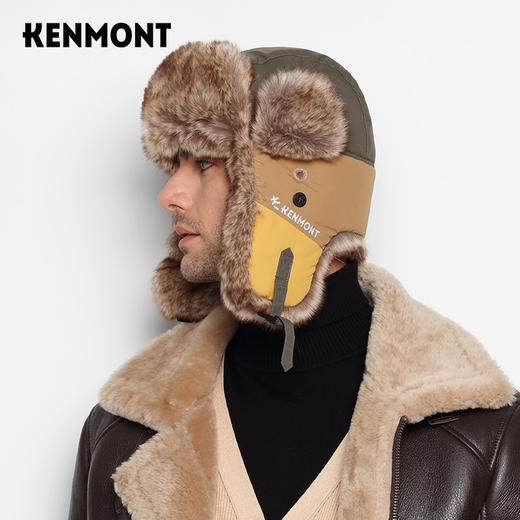 卡蒙雷锋帽 男女同款KM-5190 商品图12