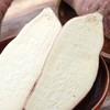 52°良作红薯500g/份 商品缩略图3