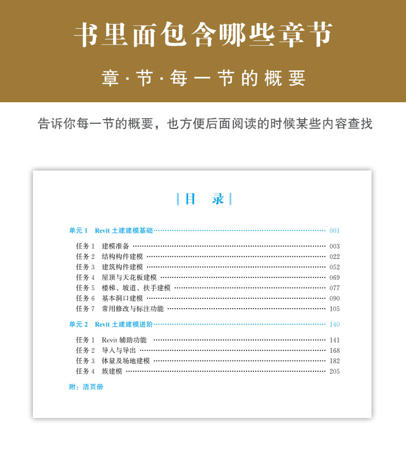 详情页_08.jpg