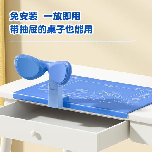 猫太子坐姿矫正器小学生儿童专用写作业写字纠正坐姿势调整器防驼背低头防近视眼支架端正书写学习书桌面款 商品图2