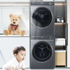 海尔（Haier）洗烘套装 XQG100-BD14376LU1+HGY100-F376U1 商品缩略图9