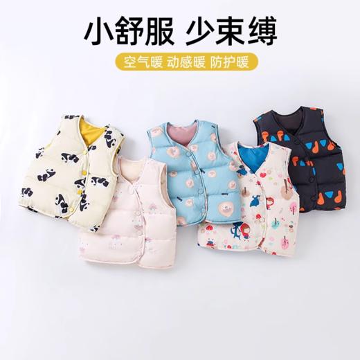 贝肽斯儿童羽绒马甲背心秋冬款轻薄白鸭绒男女宝宝上衣外穿保暖 商品图4