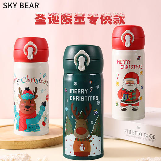 可爱卡通【圣诞保温杯】麋鹿杯子 节日礼品 儿童高颜值礼物 弹跳水杯 商品图1