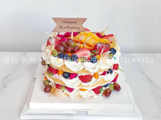 森系水果派对裸蛋糕C款 商品图0