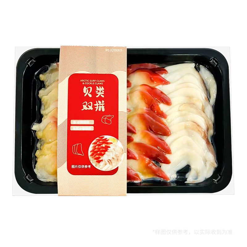 贝类双拼240克 Arctic Surf Clams & Cockle Clams